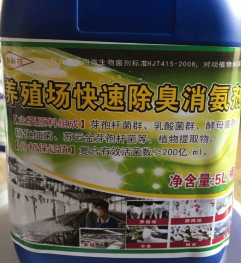 微信截图_20261030110055.jpg