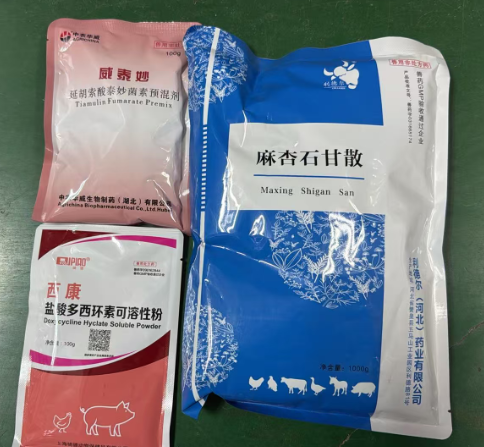 截图20261031105319.png